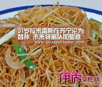 ayx体育